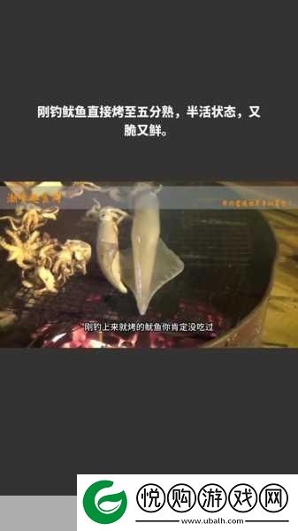 鱿鱼b2577直接进入人事局无限精彩内容