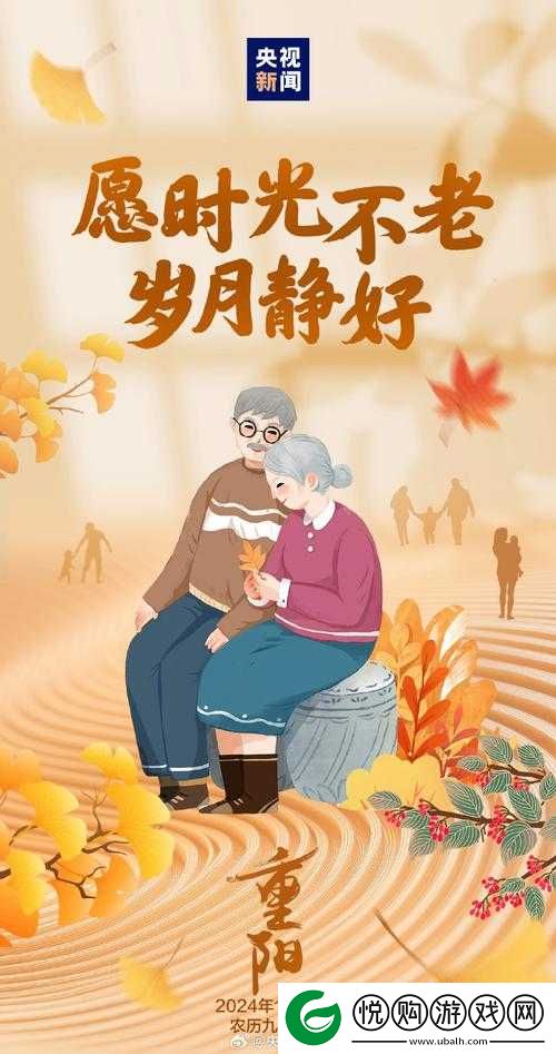 50YEARGRANDMOTHER