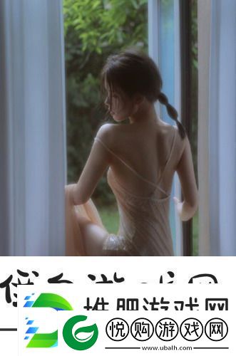 解密背后令人不解的痛苦感受