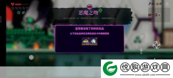 霓虹深渊