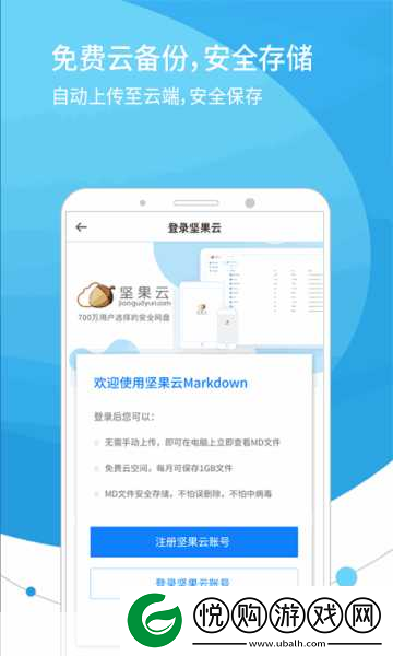 成品源码78w78的功能