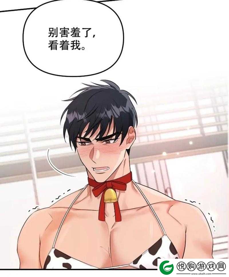通感玩具