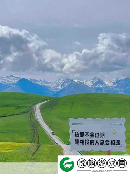 中国新疆XXXXXL19免费看