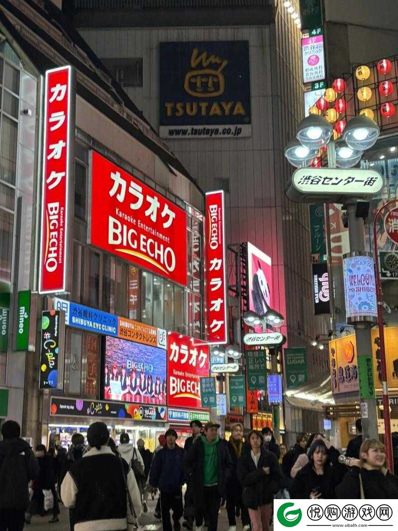 探索日化