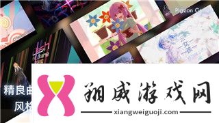 龙之信条海洋之赐的魅力再现