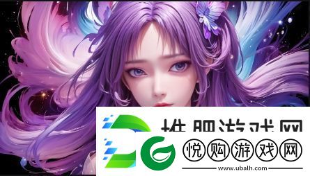 国产做受