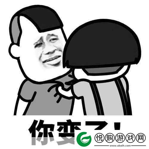 狠狠把我一夜之间变成了大人歌词
