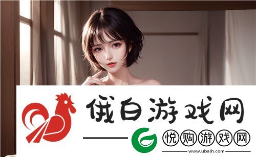 啊⋯老师⋯好硬⋯***⋯电影口碑分化