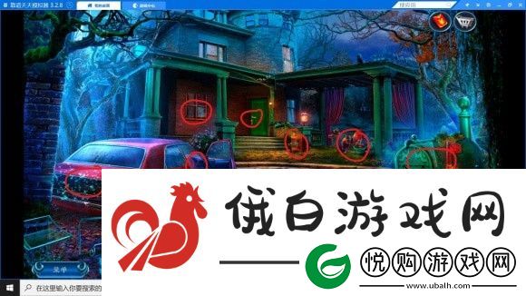 密室逃脱24末日危机攻略大全
