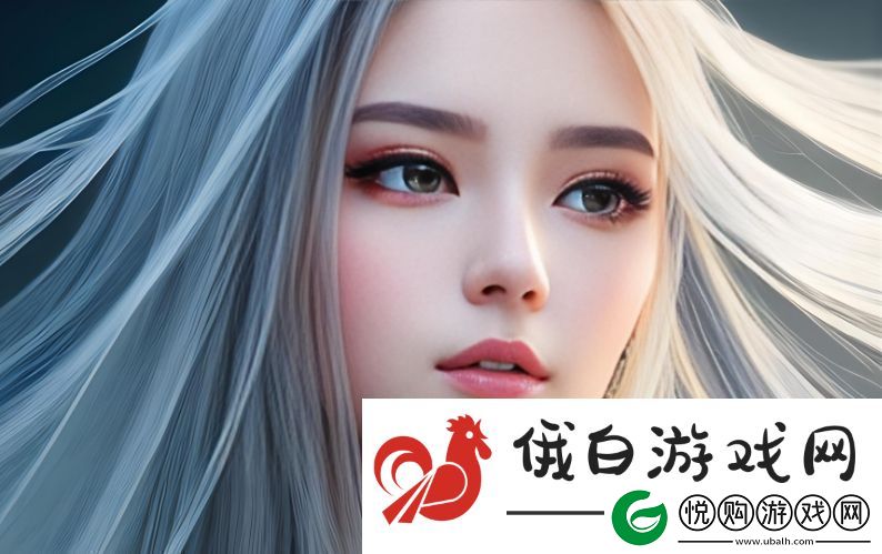 女性如何通过自我探索和健康管理实现独立与自信