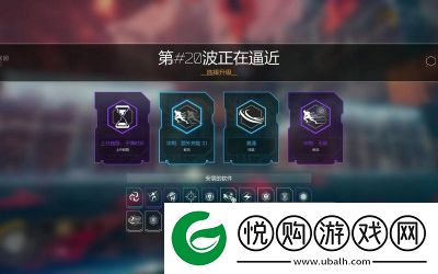 CF使用幽灵随机Buff中主动技能融合3次攻略分享