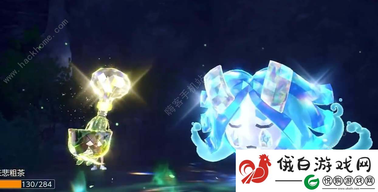 宝可梦朱紫厄诡椪配招攻略