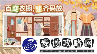 赛博朋克2077可以嫖妓探索游戏中的成人内容与道德争议