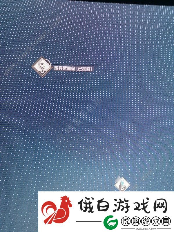 星空STARFIELD黄道佣兵团基地任务怎么做