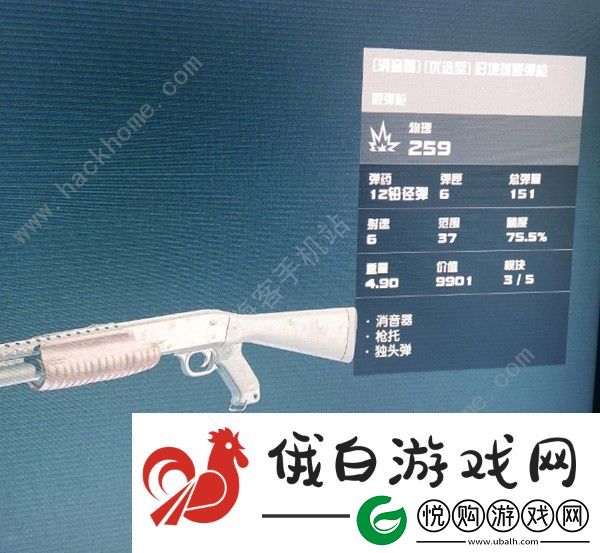 星空STARFIELD黄道佣兵团基地任务怎么做