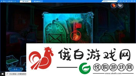 密室逃脱24末日危机攻略大全