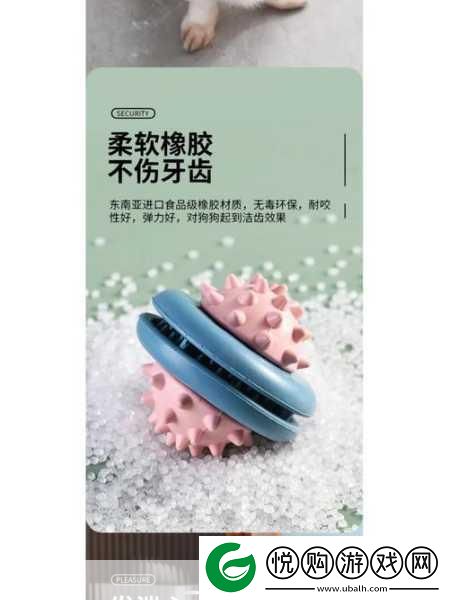 人狗胶配方大全图片