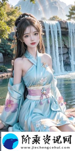 如何选择适合的“做爰无遮挡全过程免费的软件”并确保安全合法使用