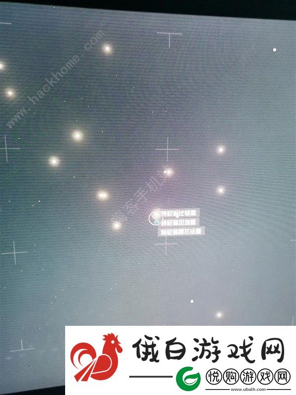 星空STARFIELD黄道佣兵团基地任务怎么做