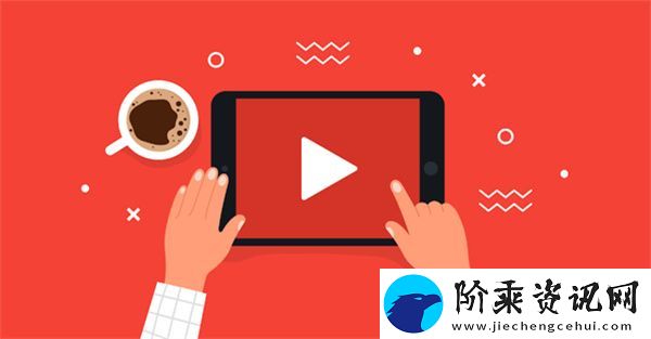 油管youtube官方版下载2025
