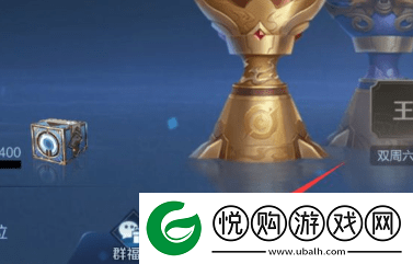 如何获得死亡摇滚皮肤