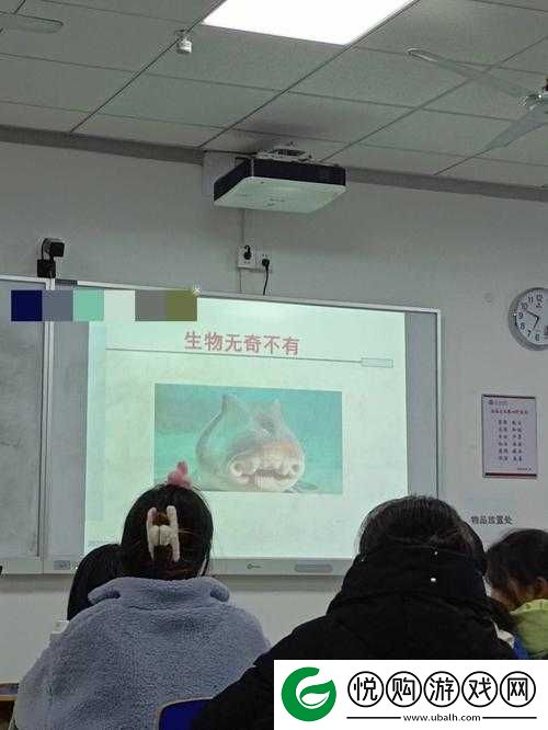 生物课繁殖老师拿校花做示范
