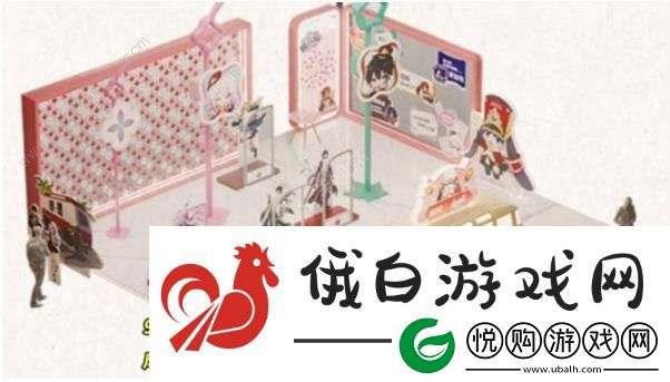 崩坏星穹铁道肯德基联动周边奖励怎么得