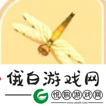 心动小镇手游小斑晴刷新位置在哪里