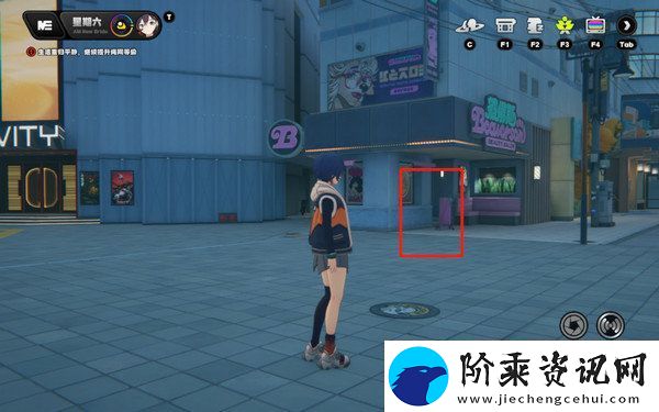 绝区零141友情联络活动怎么玩