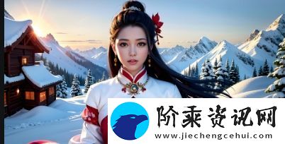 18岁年轻人可以吃草莓、香蕉、榴莲和丝瓜吗