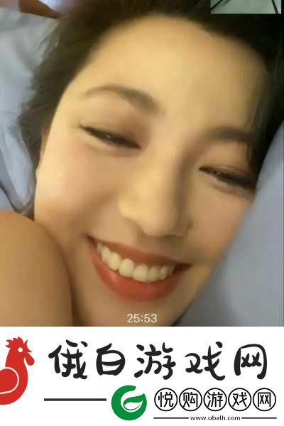 51吃瓜.world戴璐蘑菇是谁