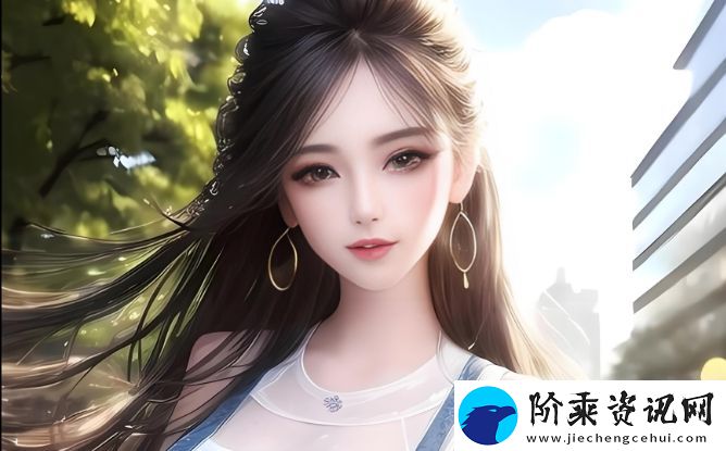 成全的涵义与影响
