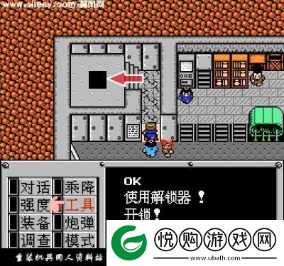 fc重装机兵怎么玩
