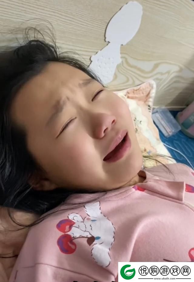 11岁女孩无意得知家中负债
