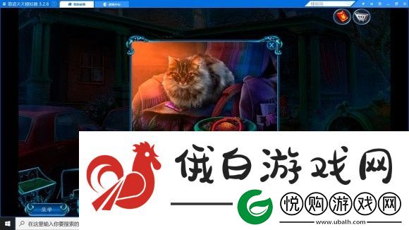 密室逃脱24末日危机攻略大全