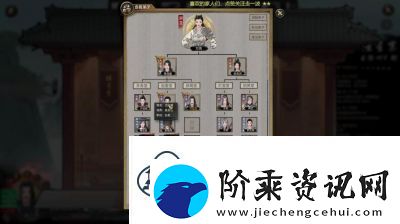 鬼谷八荒天翎剑意获取攻略及属性介绍
