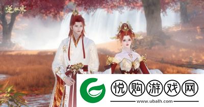 逆水寒手游金缕翠团坐骑获取攻略分享【详解】