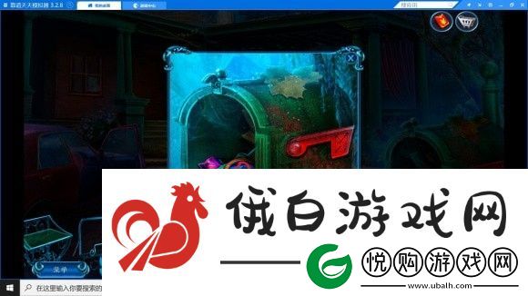密室逃脱24末日危机攻略大全