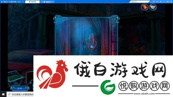 密室逃脱24末日危机攻略大全