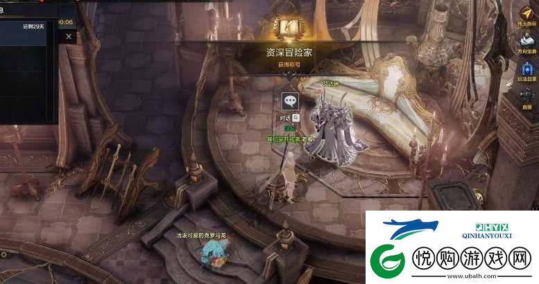 命运方舟怎么直升等级