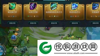 金铲铲端游名称是什么