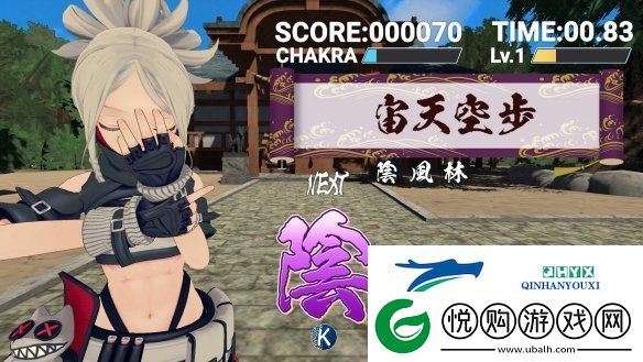 手速决定一切！打字休闲游戏忍者结印上线Steam