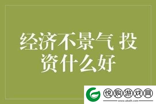 麻豆产国品一二三产品区别