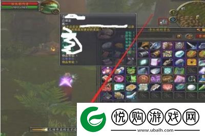 魔兽世界钓狂暴龙虾及配方获取攻略