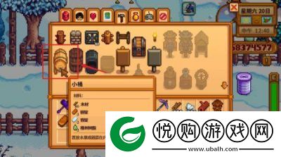 星露谷物语酿酒桶制作指南