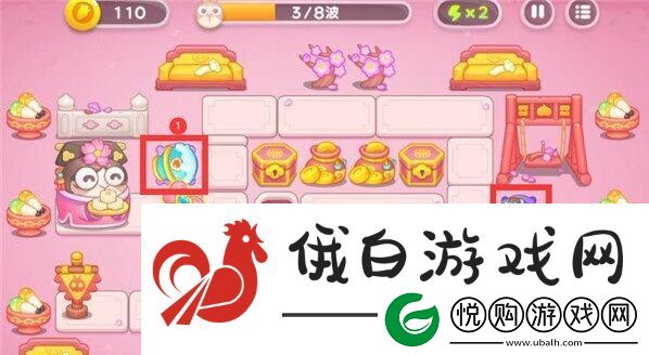 保卫萝卜4秋妃传第四关攻略