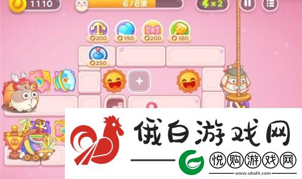 保卫萝卜4秋妃传第四关攻略