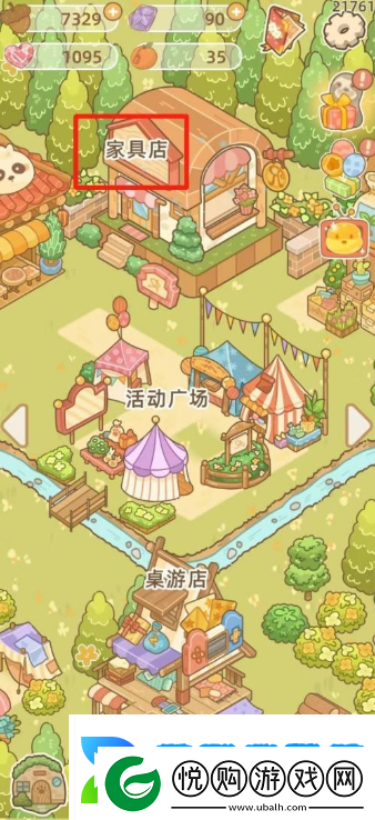 鼹鼠同行之森林之家怎么买家具鼹鼠同行之森林之家买家具方法介绍