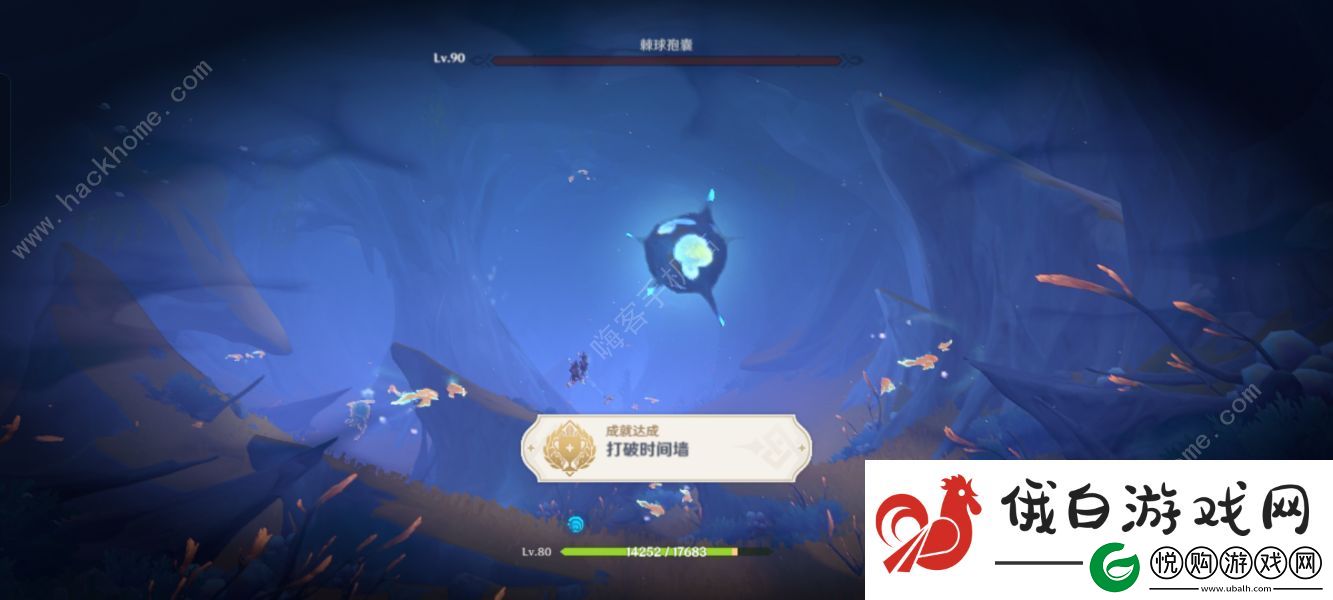 原神七块神秘的矿石在哪