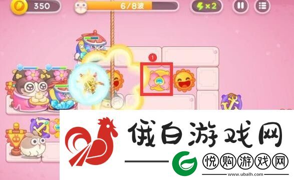 保卫萝卜4秋妃传第四关攻略